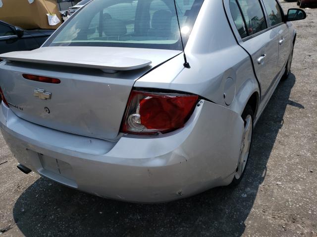 2010 CHEVROLET COBALT 2LT 1G1AF5F50A7192587