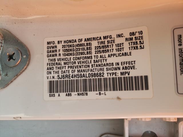 2010 HONDA CR-V 5J6RE4H59AL098682