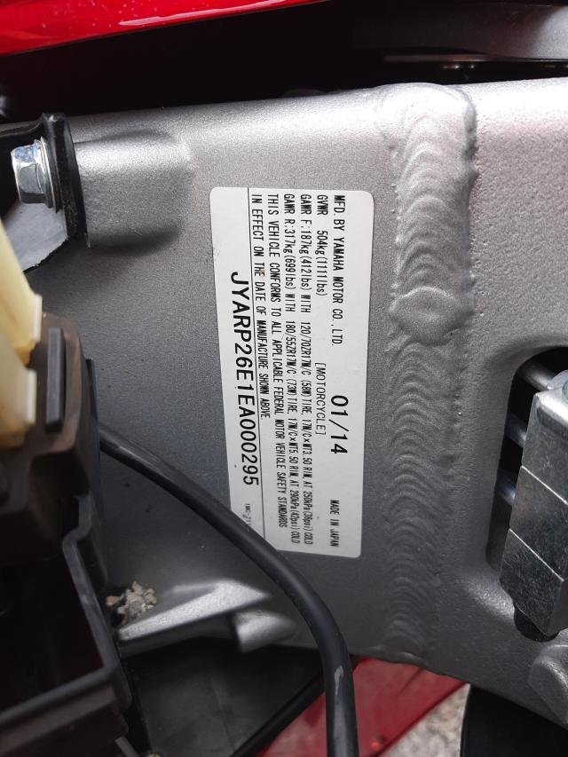 2014 YAMAHA FJR1300 AE JYARP26E1EA000295