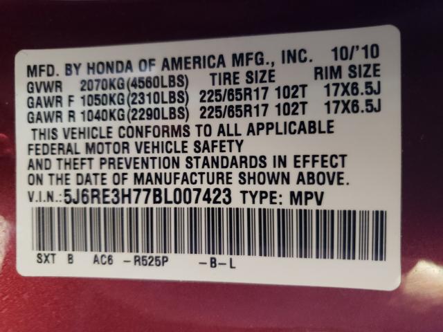 2011 HONDA CR-V 5J6RE3H77BL007423