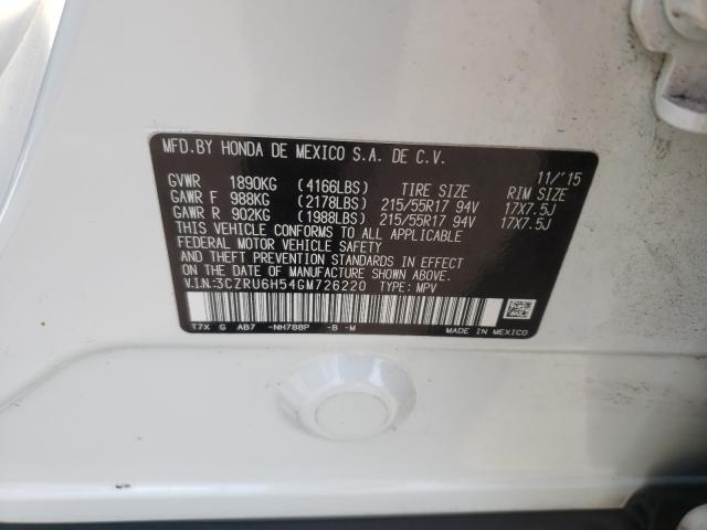 2016 HONDA HR-V 3CZRU6H54GM726220
