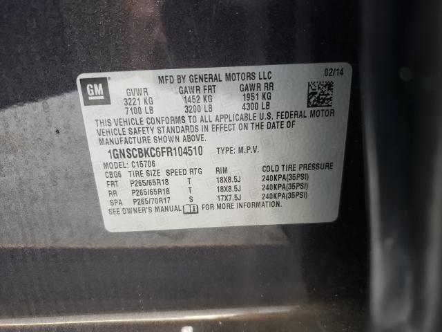 2015 CHEVROLET TAHOE 1GNSCBKC6FR104510