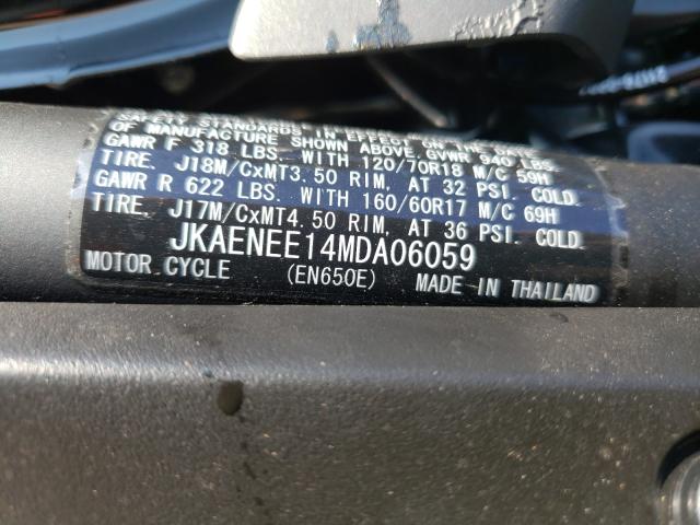 2021 KAWASAKI EN650 E JKAENEE14MDA06059