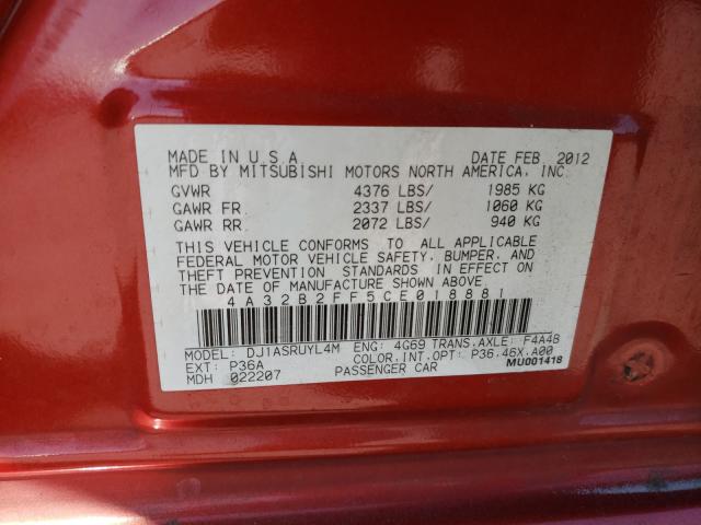 2012 MITSUBISHI GALANT FE 4A32B2FF5CE018881