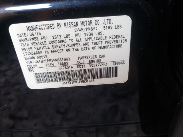 2015 INFINITI Q70L 3.7 JN1BY1PR1FM831863