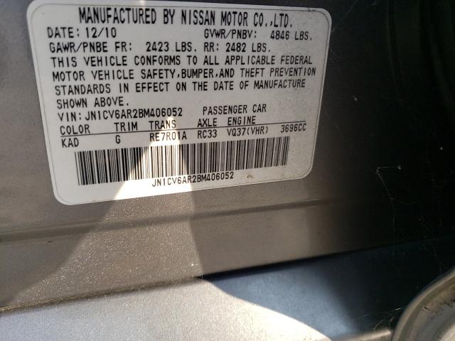 2011 INFINITI G37 JN1CV6AR2BM406052