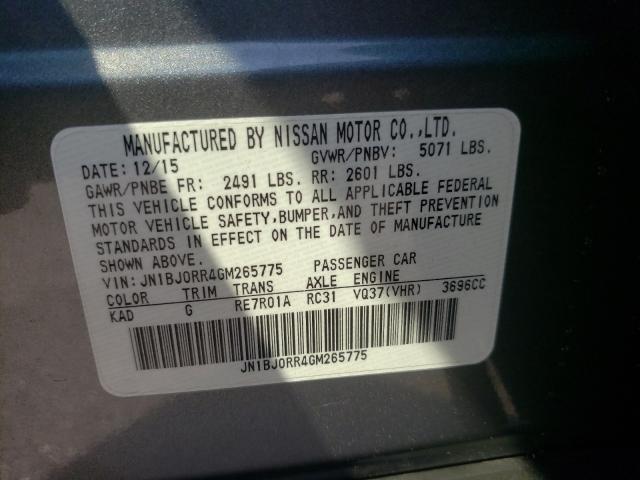 2016 INFINITI QX50 JN1BJ0RR4GM265775