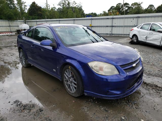 2007 CHEVROLET COBALT SS SUPERCHARGED en venta GA - SAVANNAH | Mon 