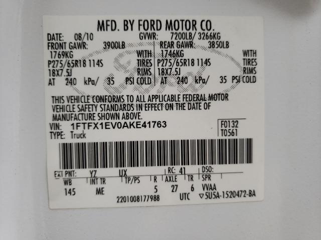 2010 FORD F150 SUPER 1FTFX1EV0AKE41763