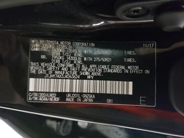2018 LEXUS LX 570 JTJHY7AX3J4263624