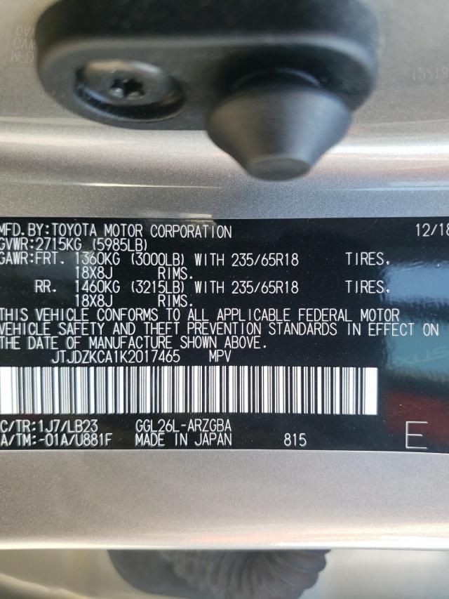 2019 LEXUS RX 350 L JTJDZKCA1K2017465