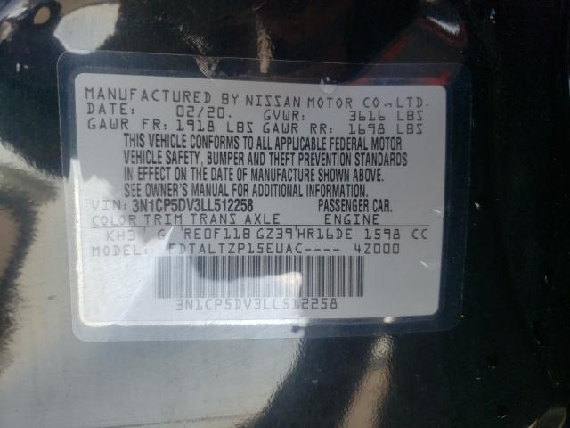 2020 NISSAN KICKS SR 3N1CP5DV3LL512258