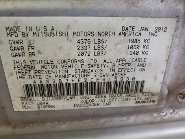 2012 MITSUBISHI GALANT ES 4A32B3FF2CE015930