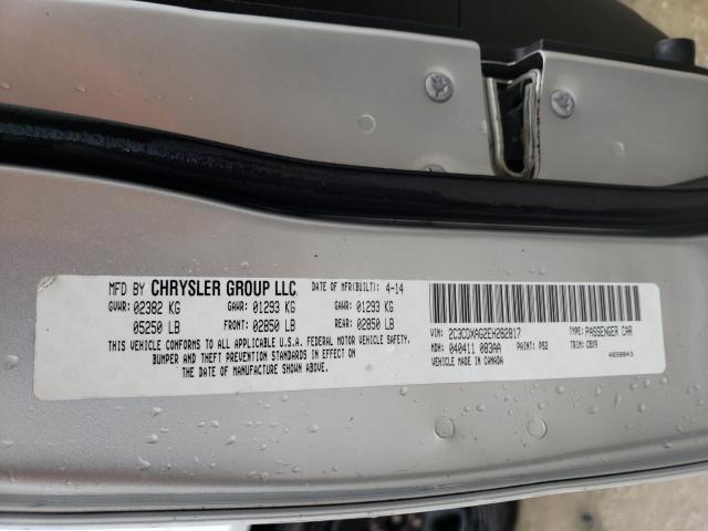 2014 DODGE CHARGER PO 2C3CDXAG2EH282817