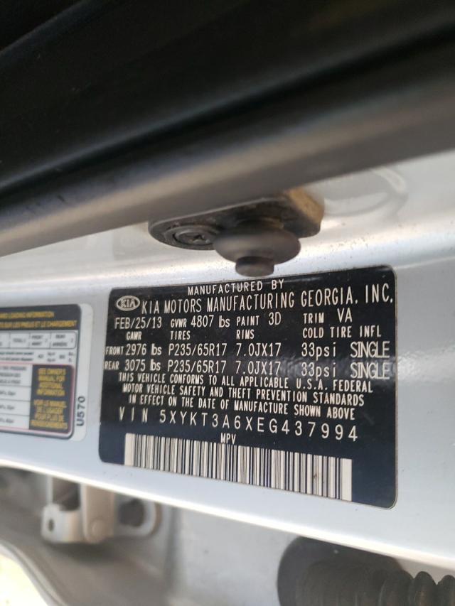 2014 KIA SORENTO 5XYKT3A6XEG437994