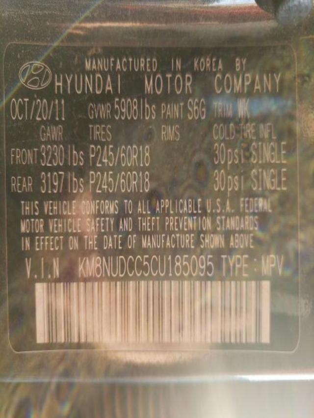 2012 HYUNDAI VERACRUZ G KM8NUDCC5CU185095