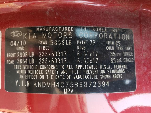 2011 KIA SEDONA EX KNDMH4C75B6372394