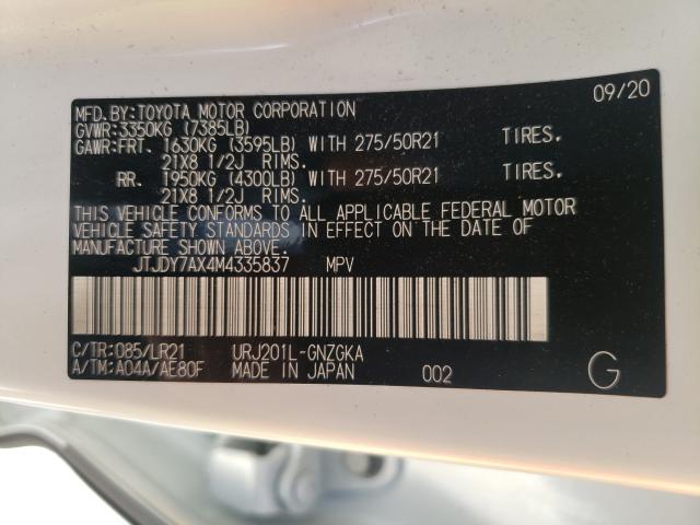 2021 LEXUS LX 570 JTJDY7AX4M4335837