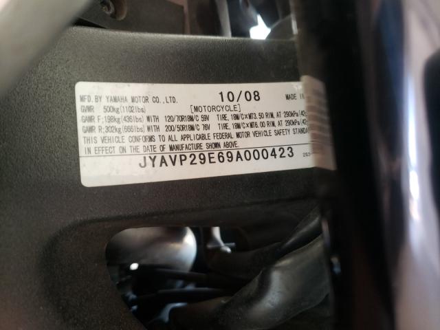 2009 YAMAHA VMX17 JYAVP29E69A000423