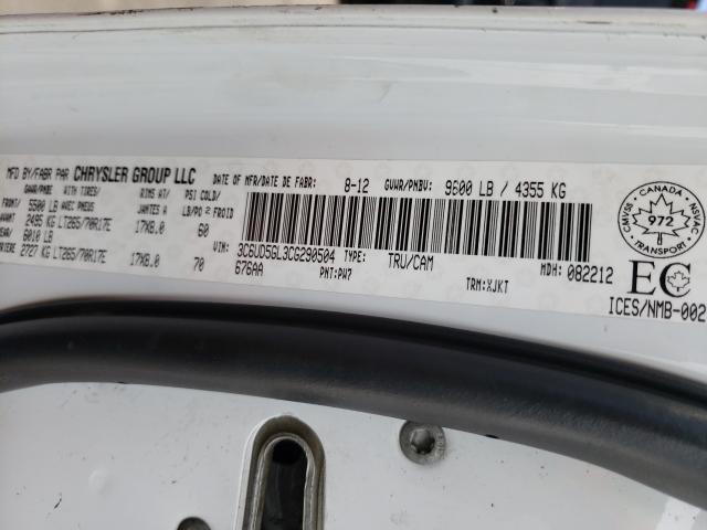 2012 DODGE RAM 2500 L 3C6UD5GL3CG290504