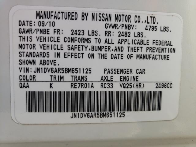 2011 INFINITI G25 JN1DV6AR5BM651125