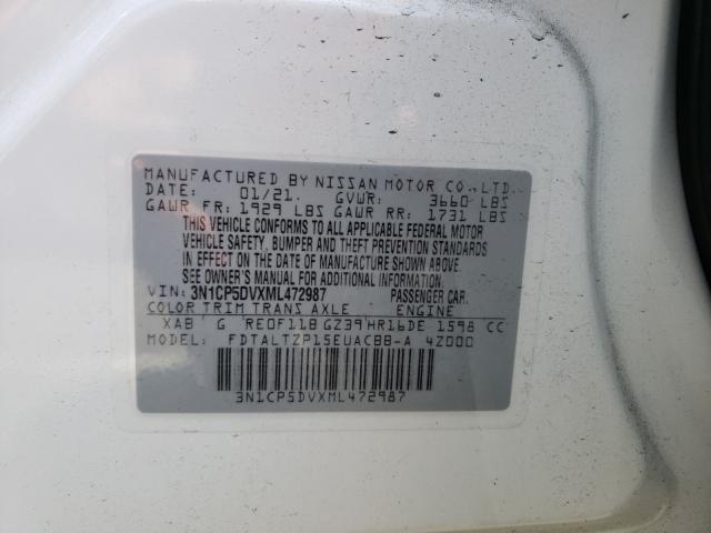 2021 NISSAN KICKS SR 3N1CP5DVXML472987