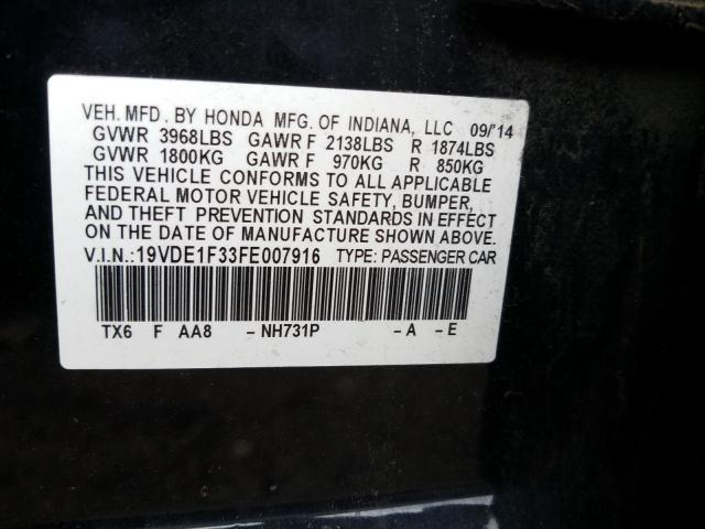 2015 ACURA ILX 20 19VDE1F33FE007916