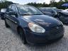 2007 HYUNDAI  ACCENT