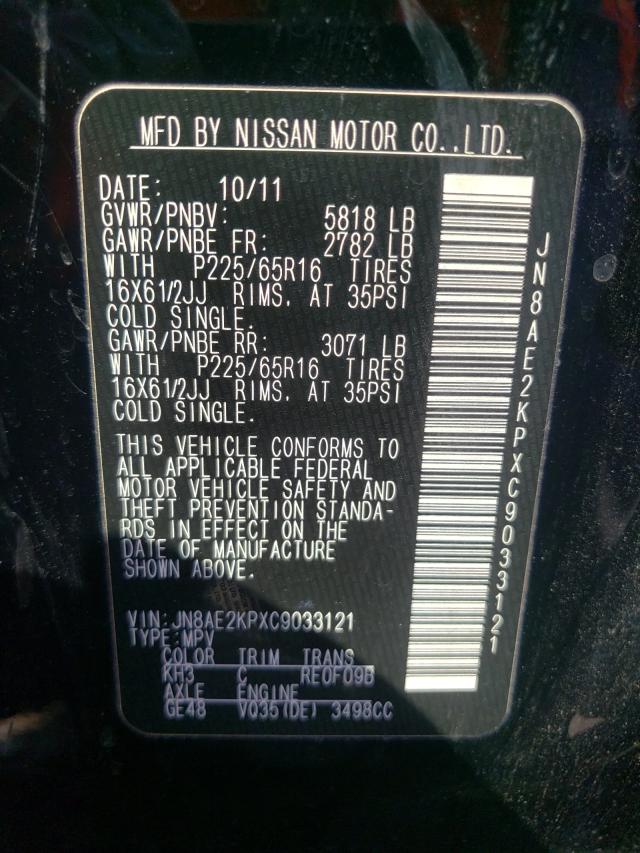 2012 NISSAN QUEST JN8AE2KPXC9033121