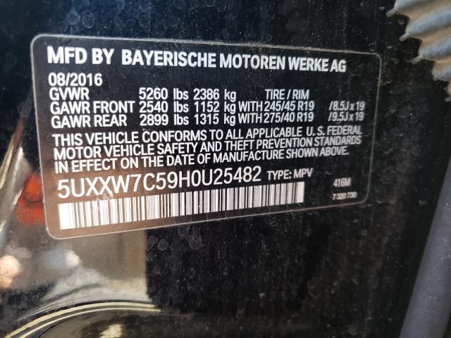 2017 BMW X4 XDRIVEM 5UXXW7C59H0U25482