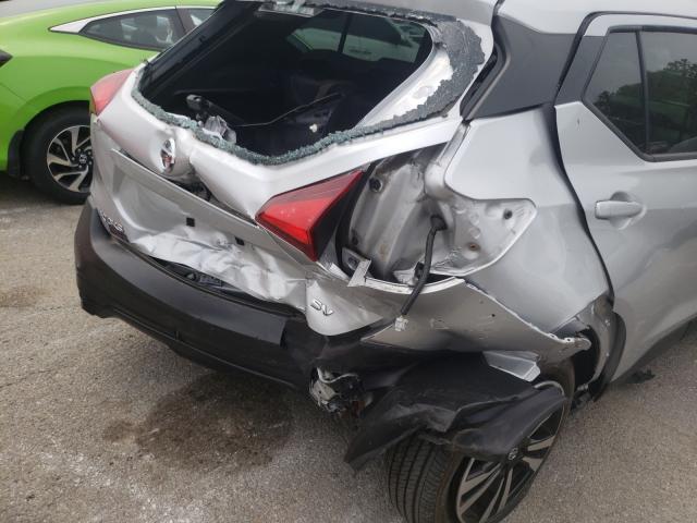 2019 NISSAN KICKS S - 3N1CP5CU6KL564605