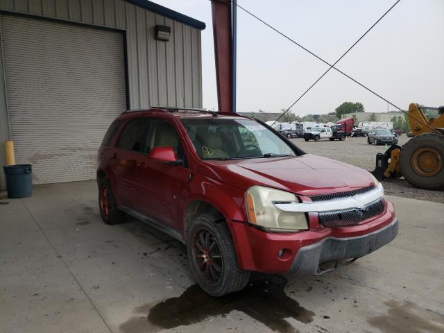 2006 Chevrolet Equinox LT