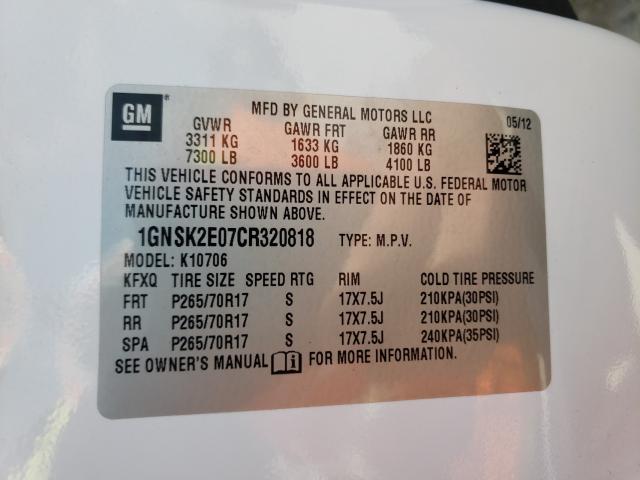 2012 CHEVROLET TAHOE SPEC 1GNSK2E07CR320818