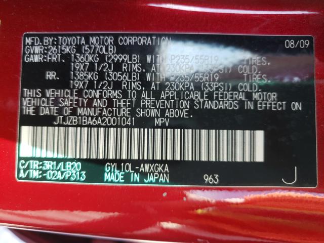 2010 LEXUS RX 450 JTJZB1BA6A2001041