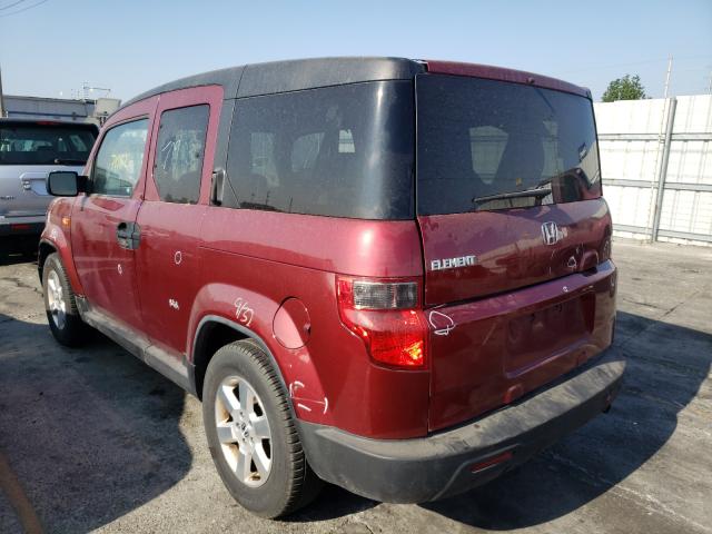2010 HONDA ELEMENT EX 5J6YH2H74AL004863