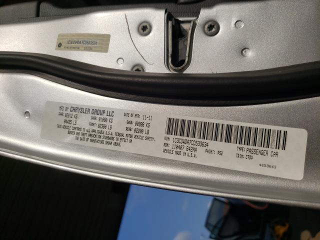2012 DODGE CALIBER 1C3CDWDA7CD533634