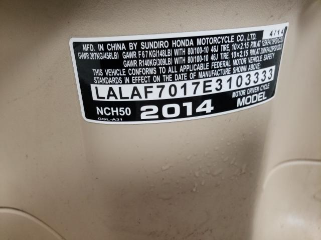 2014 HONDA NCH50 LALAF7017E3103333