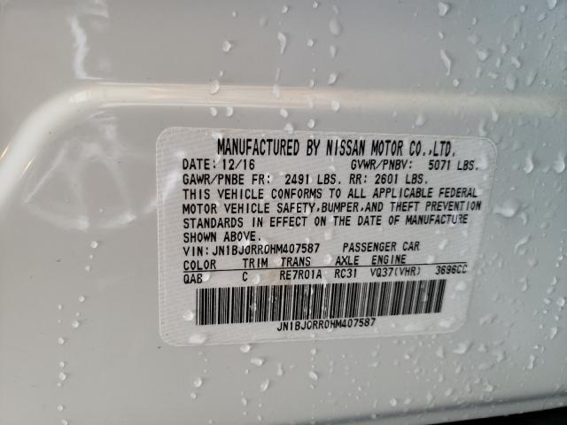 2017 INFINITI QX50 JN1BJ0RR0HM407587