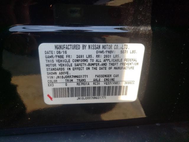 2017 INFINITI QX50 JN1BJ0RR7HM401771