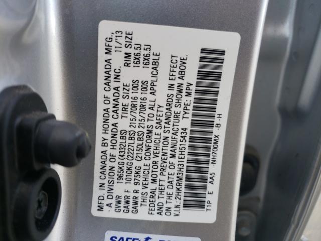 2014 HONDA CR-V LX 2HKRM3H31EH515434