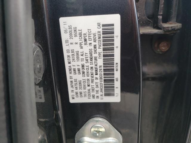 2011 ACURA TSX JH4CU2F65BC012976
