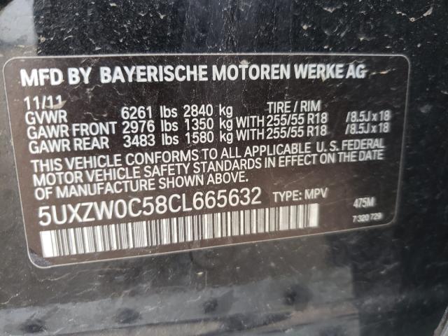 2012 BMW X5 XDRIVE3 5UXZW0C58CL665632