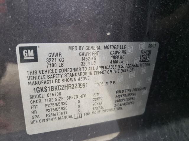 2017 GMC YUKON SLT 1GKS1BKC2HR320991