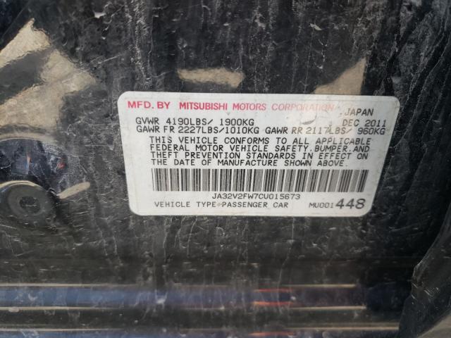 2012 MITSUBISHI LANCER SE JA32V2FW7CU015673