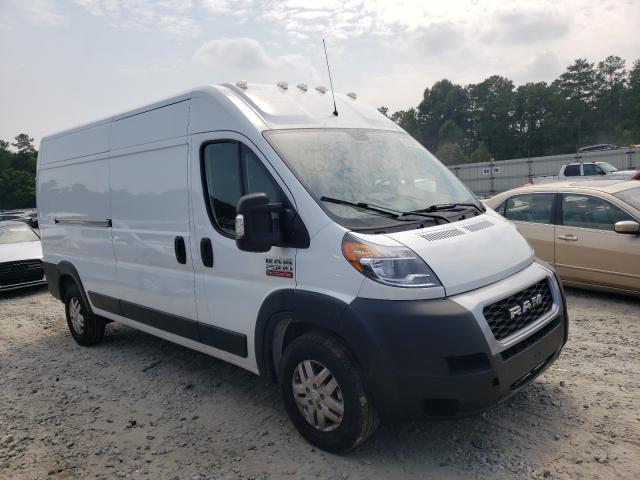 2019 Ram Promaster  (VIN: 3C6TRVDG1KE524654)