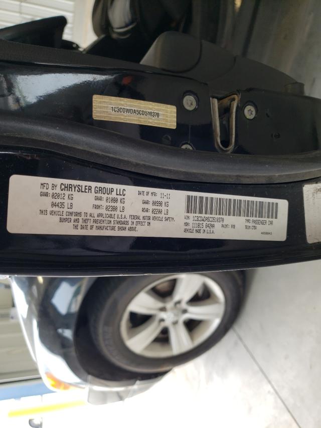 2012 DODGE CALIBER SX 1C3CDWDA5CD510370