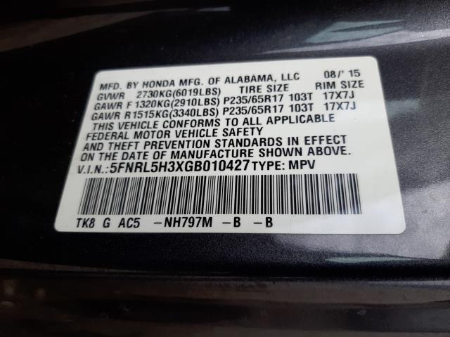 2016 HONDA ODYSSEY SE 5FNRL5H3XGB010427