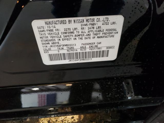 2015 INFINITI Q40 JN1CV6AP3FM502213