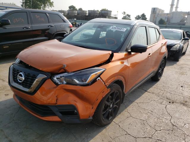 2020 NISSAN KICKS SR 3N1CP5DV0LL504828