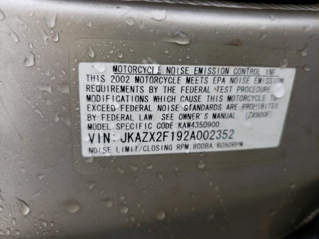 2002 KAWASAKI SR650 JKAZX2F192A002352